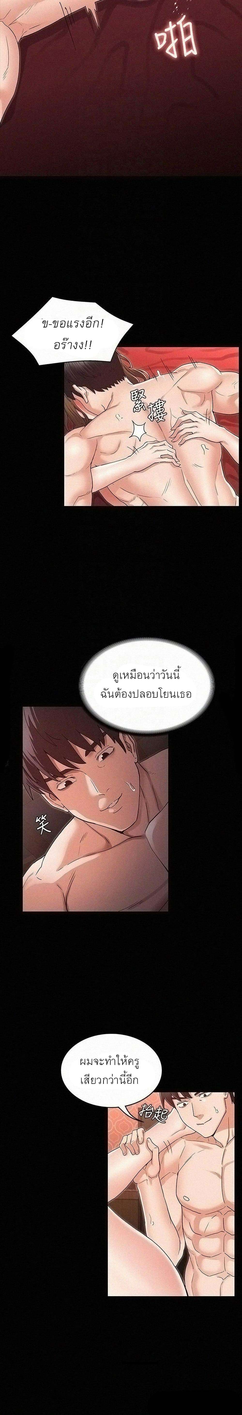 0019.jpg