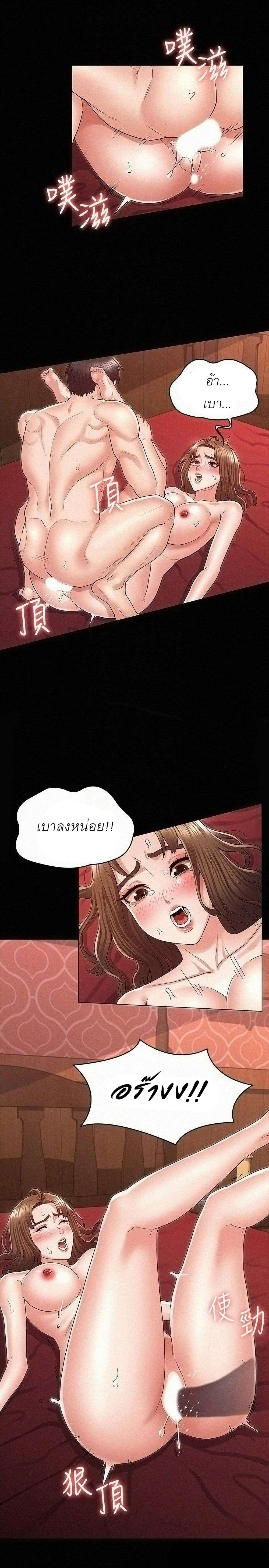 0021.jpg