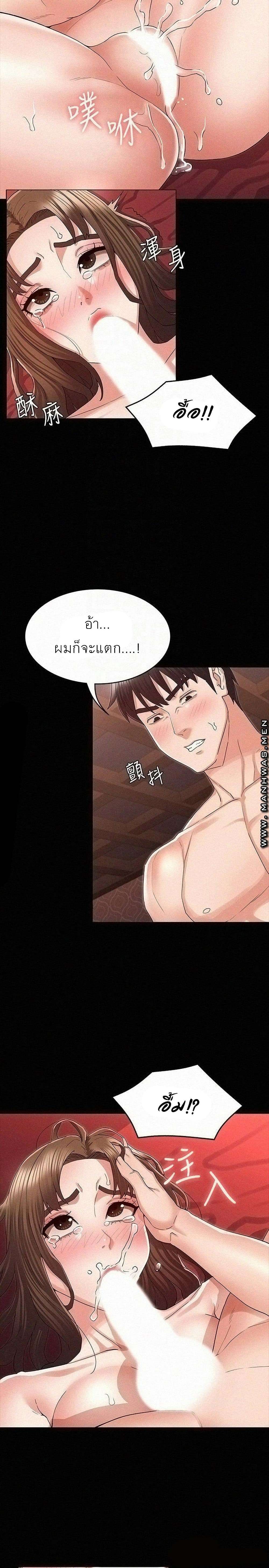 0025.jpg
