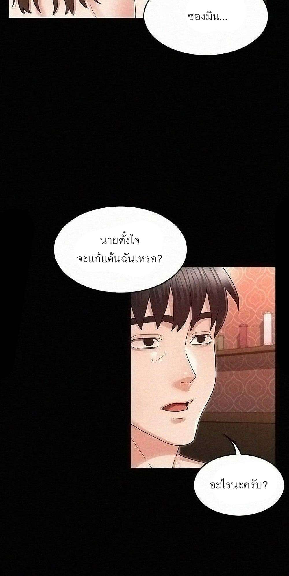 0030.jpg