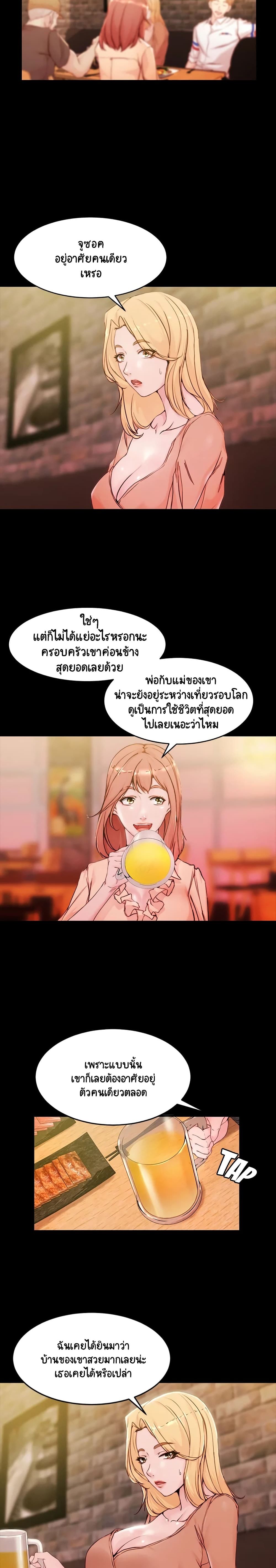 0005.jpg