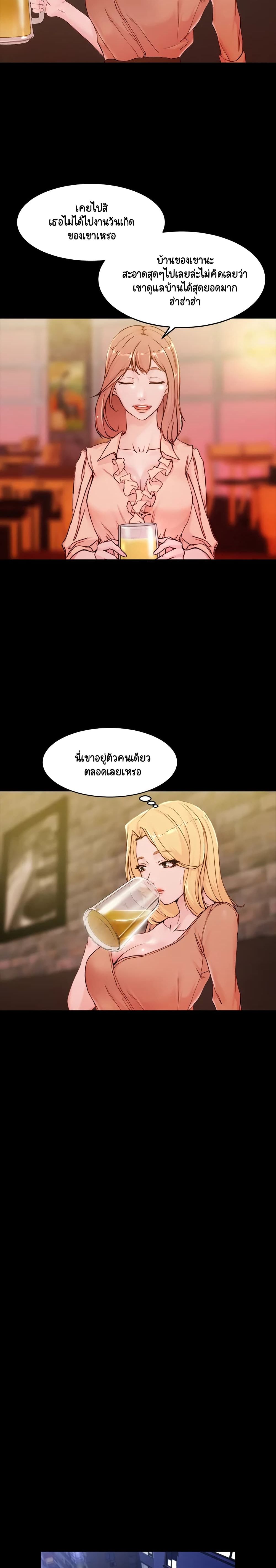 0006.jpg