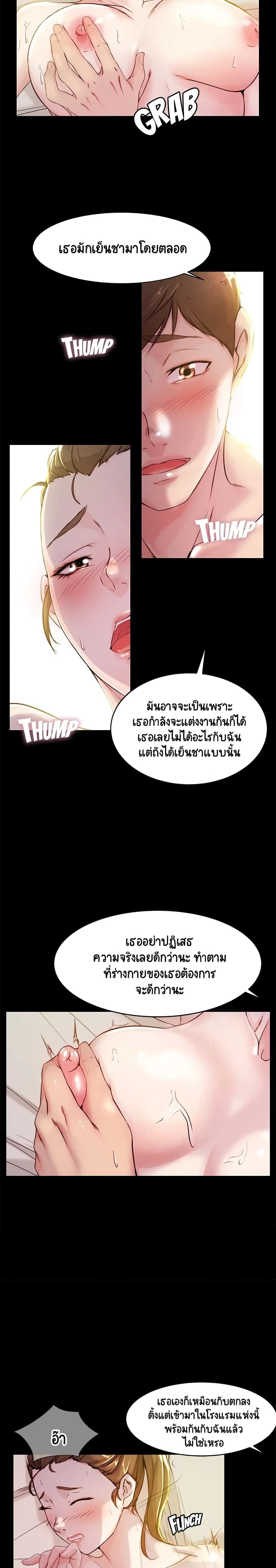 0013.jpg
