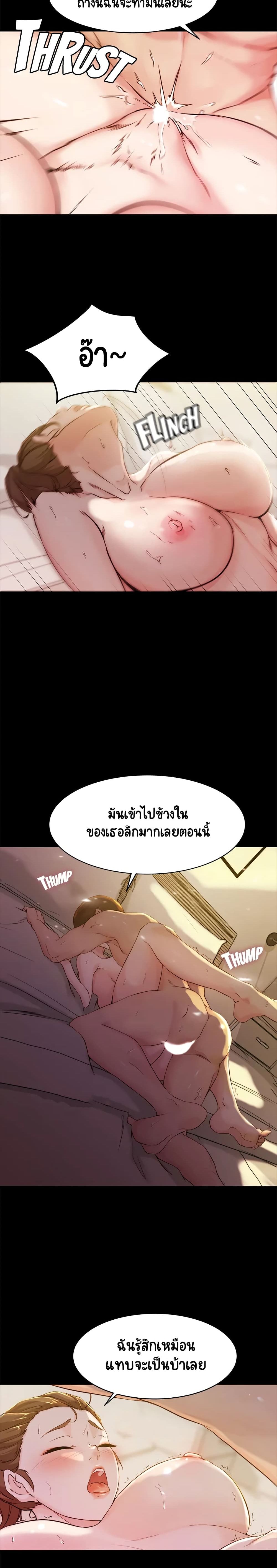 0017.jpg