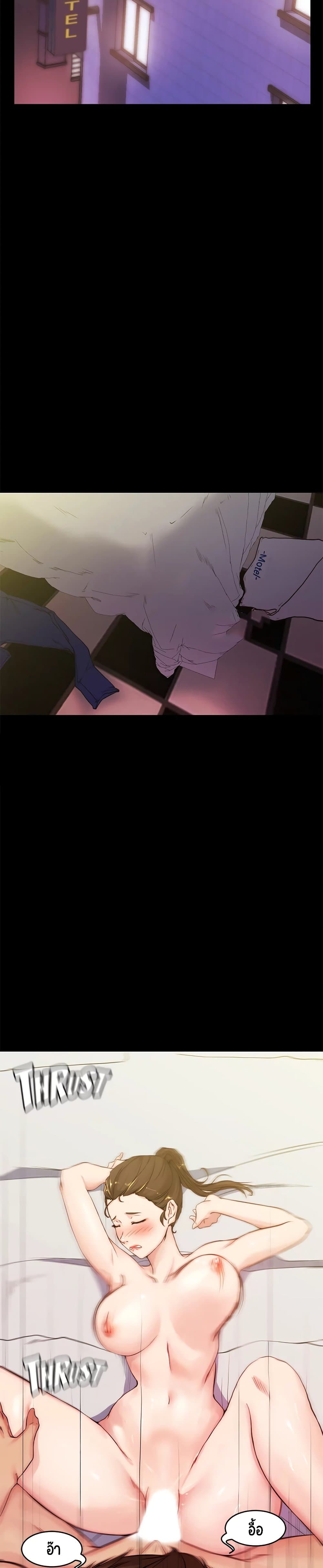 0003.jpg