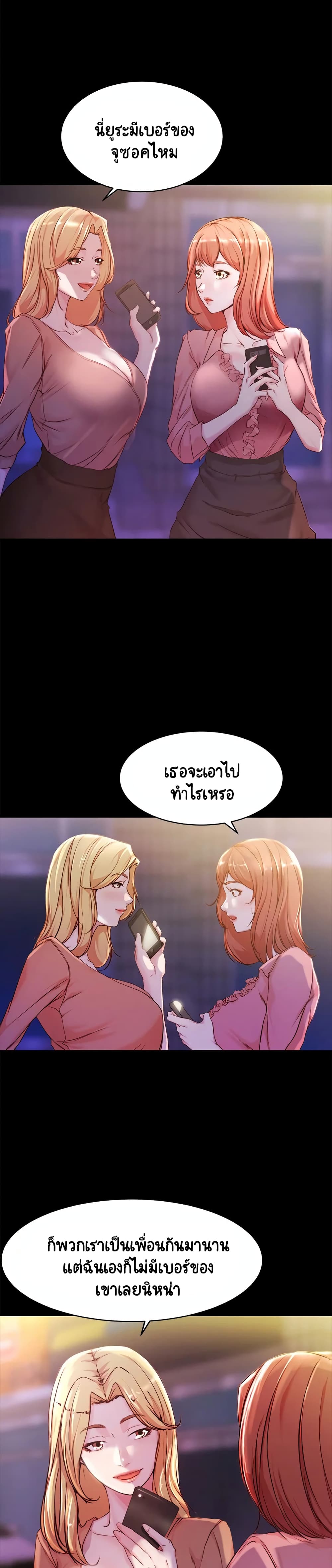 0006.jpg