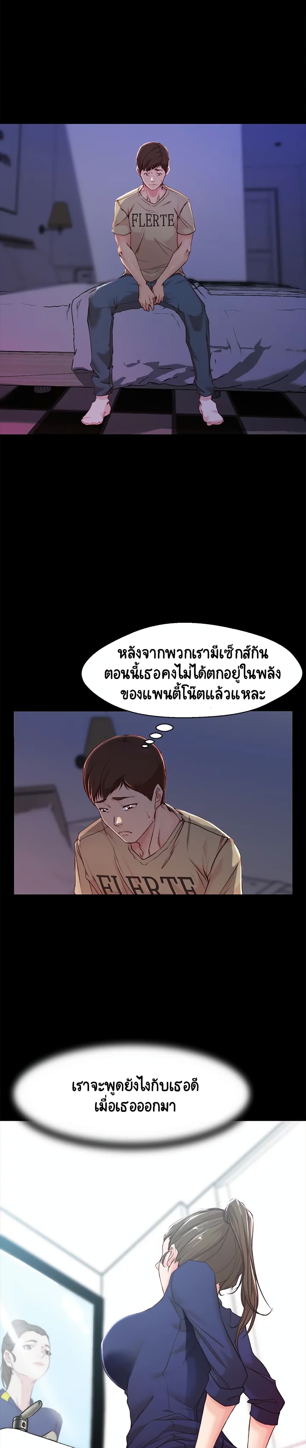 0008.jpg