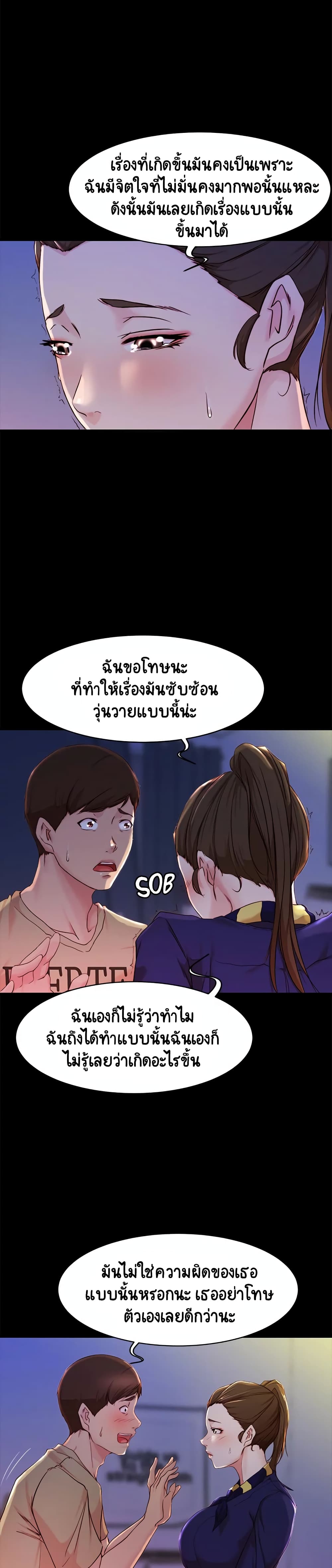0012.jpg
