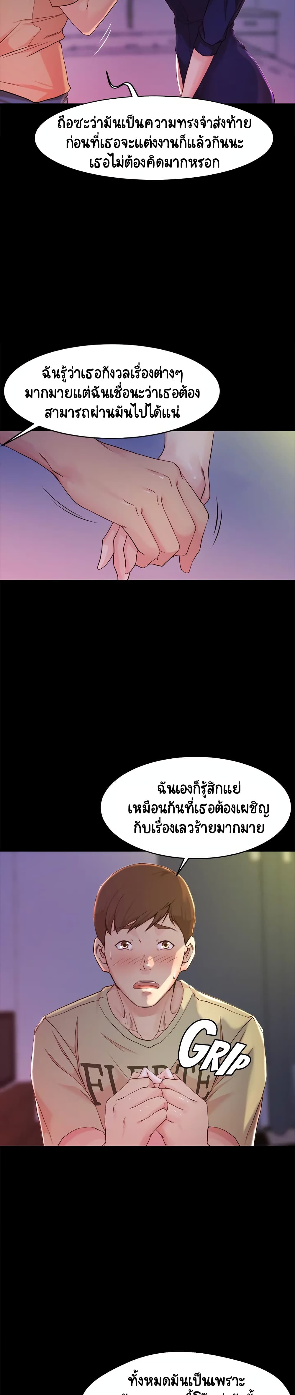 0013.jpg