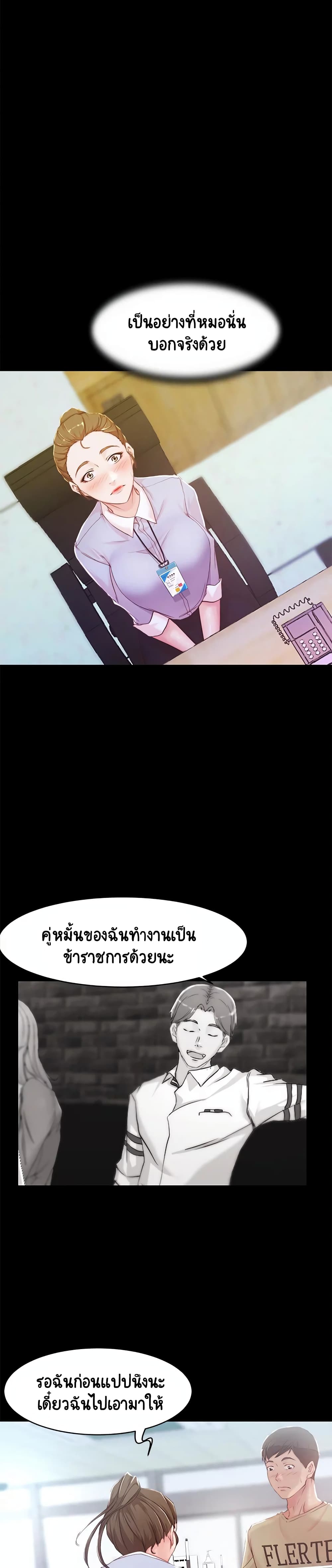 0024.jpg