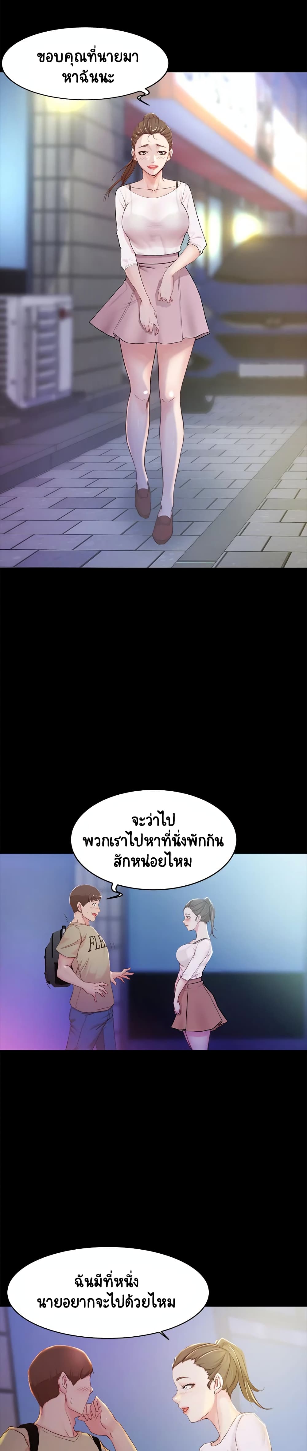0030.jpg