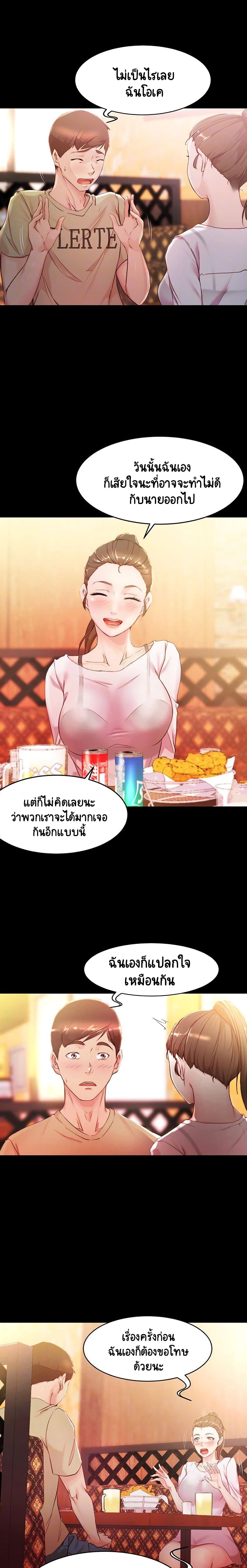 0006.jpg