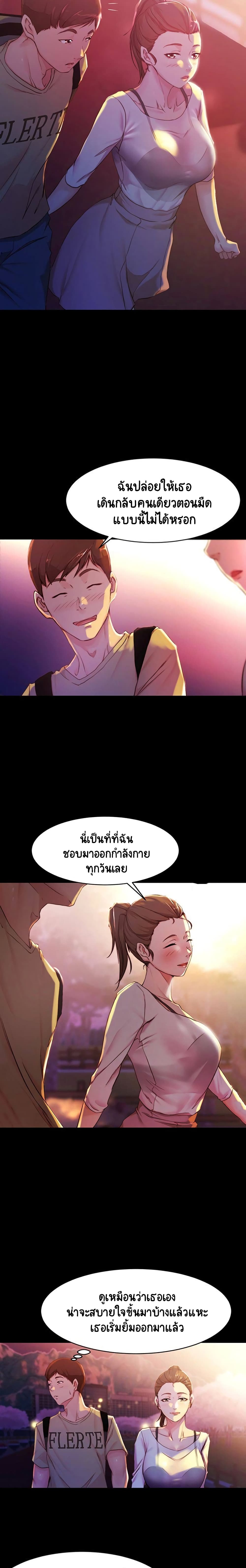 0012.jpg