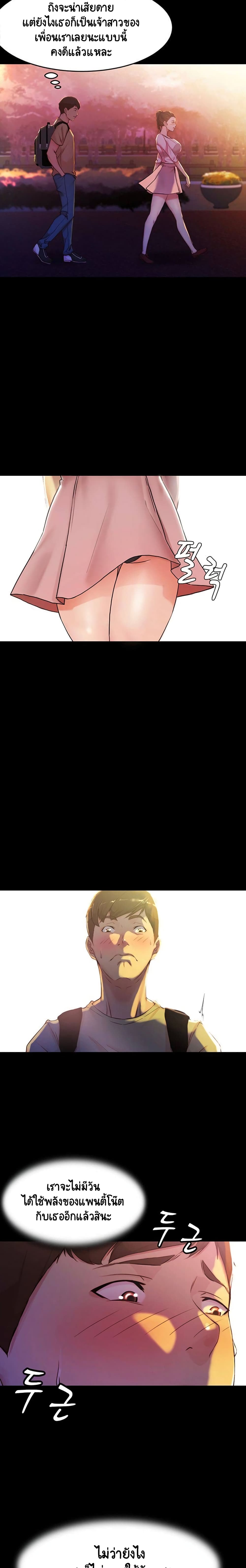 0013.jpg