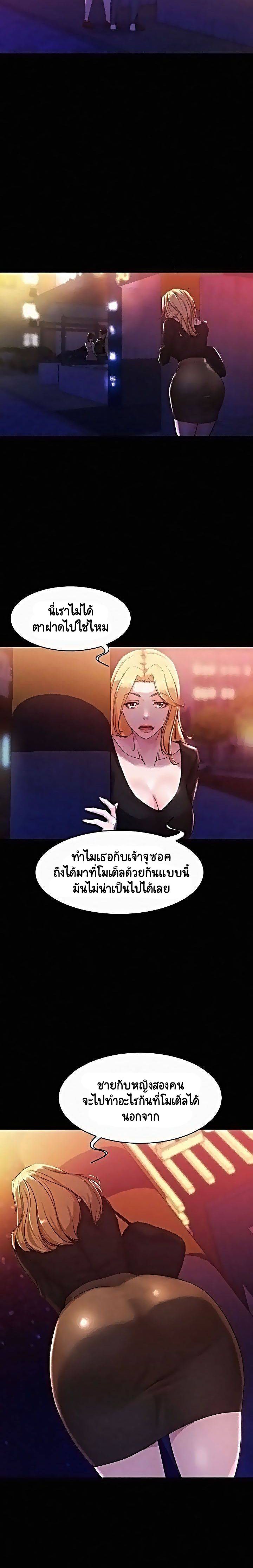 0007.jpg