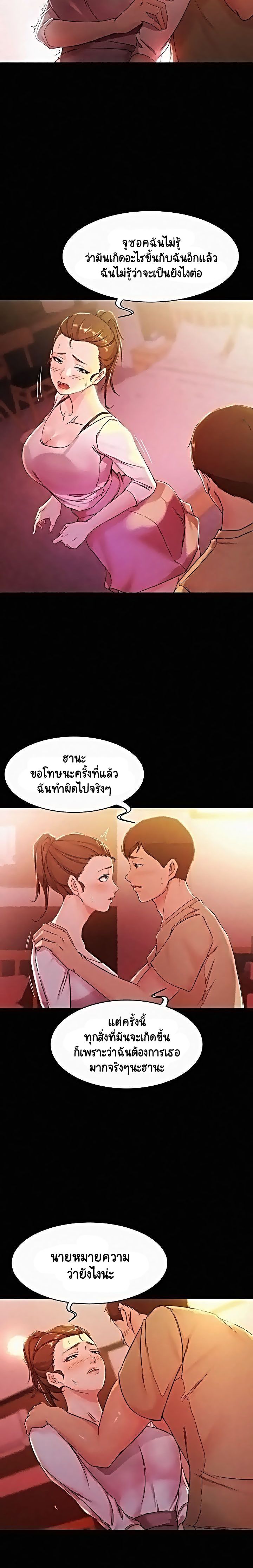 0009.jpg