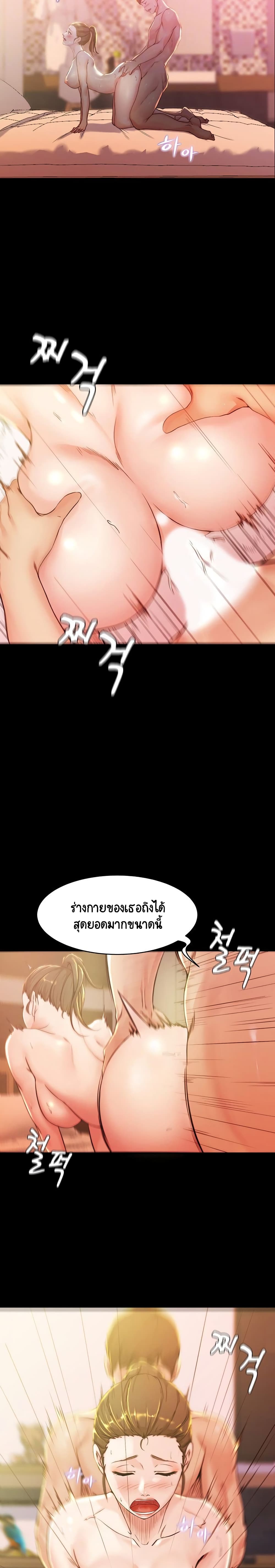 0006.jpg