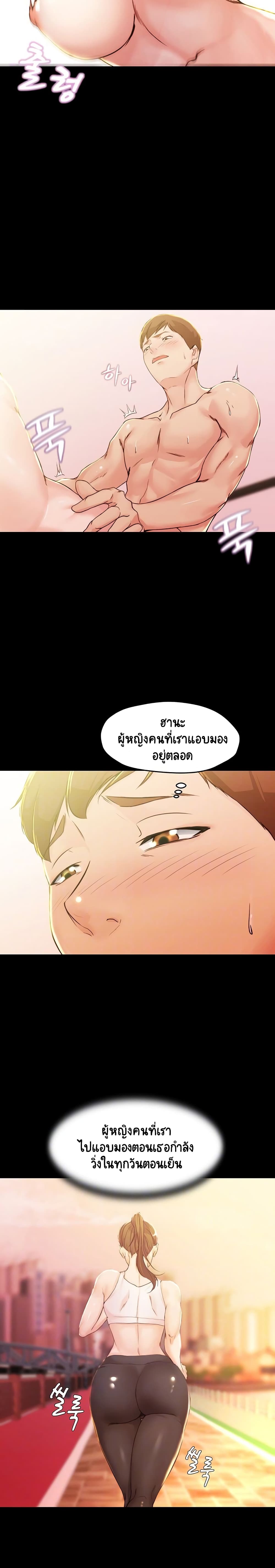 0008.jpg