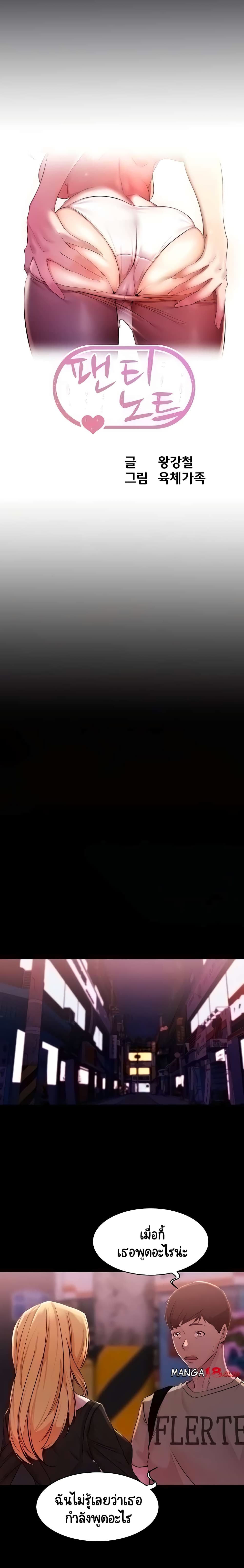 0001.jpg