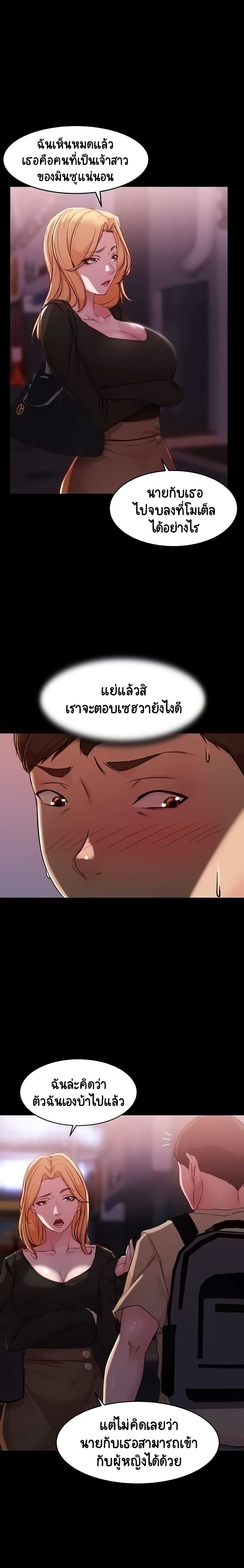0002.jpg
