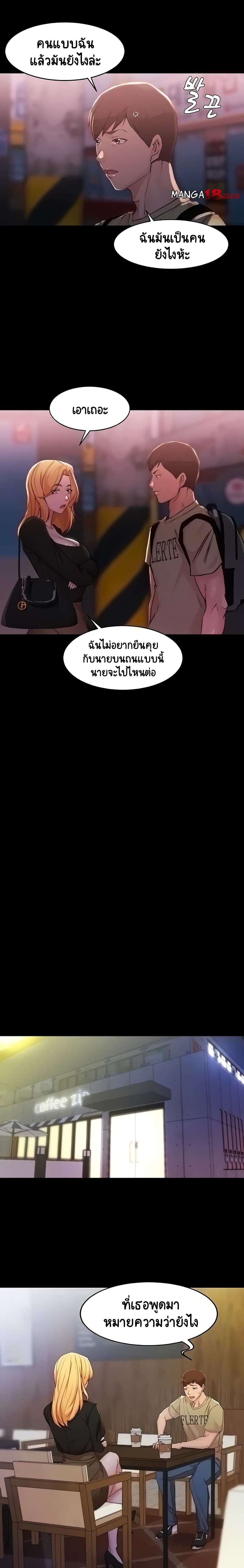 0003.jpg