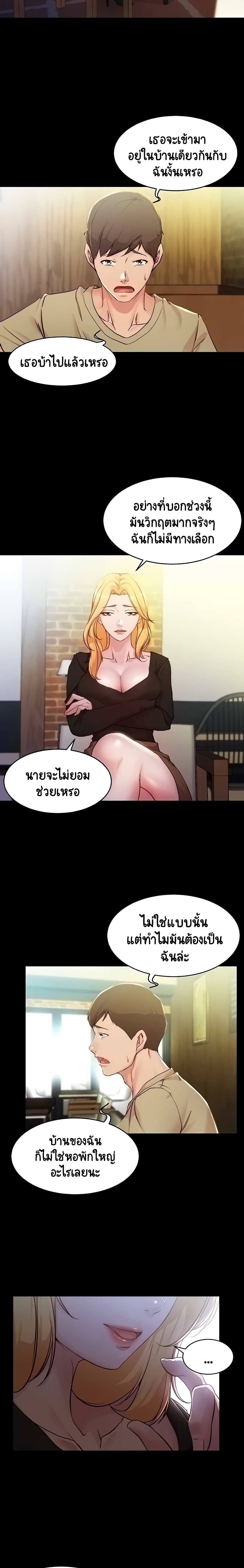 0004.jpg