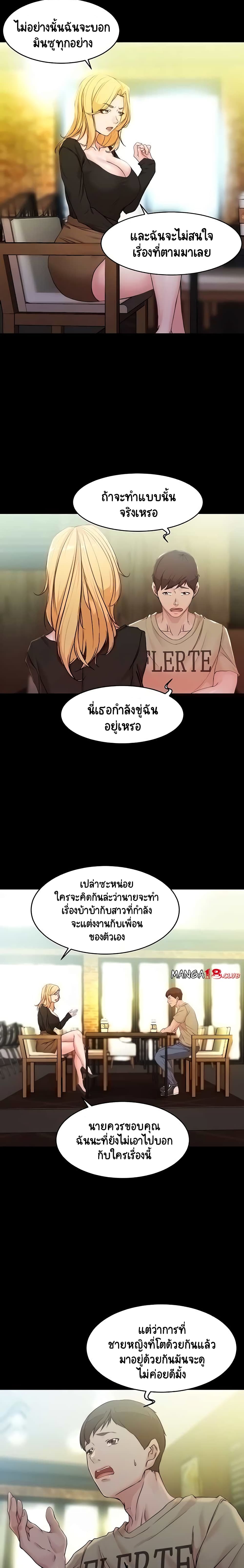 0005.jpg