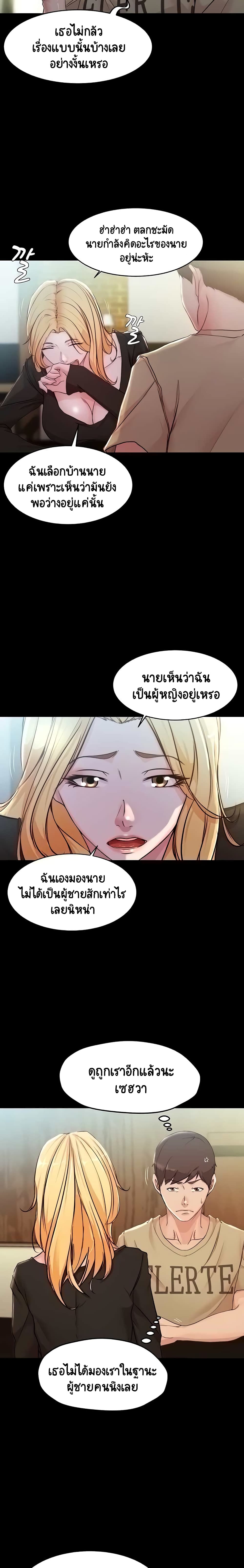0006.jpg