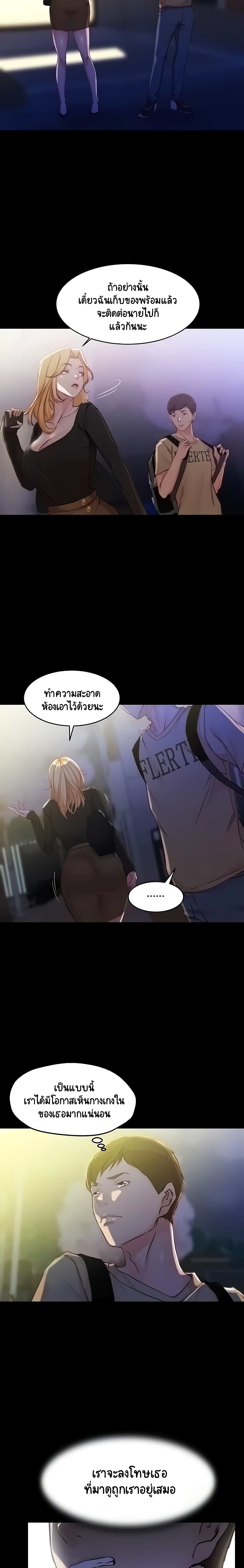 0008.jpg