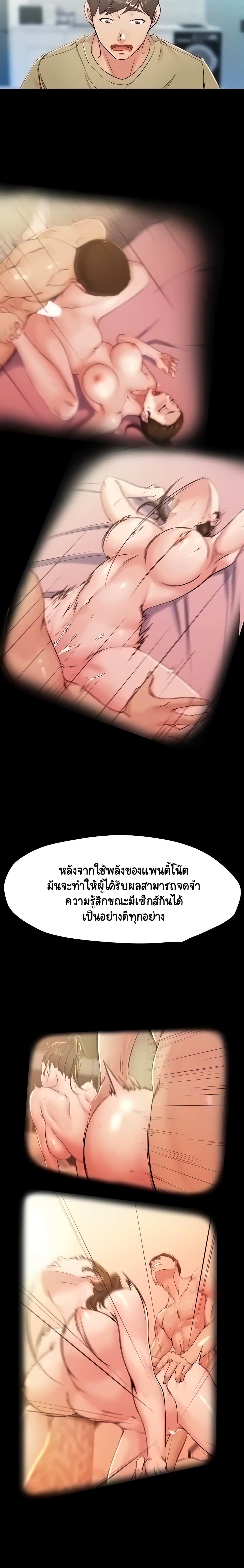 0010.jpg