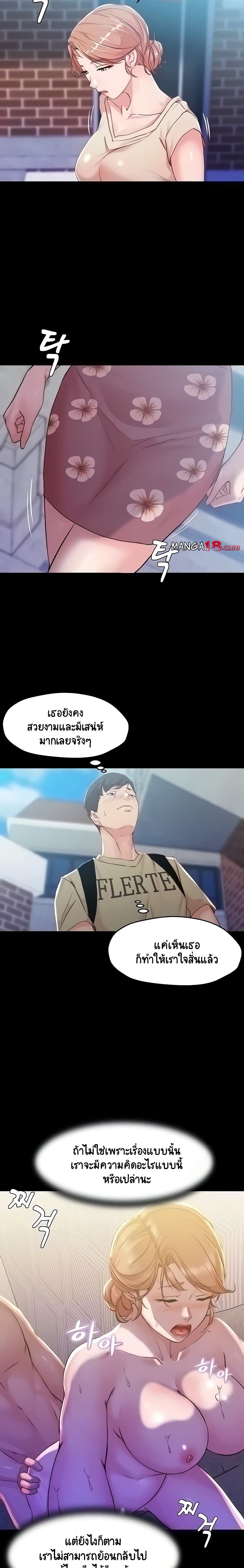 0014.jpg