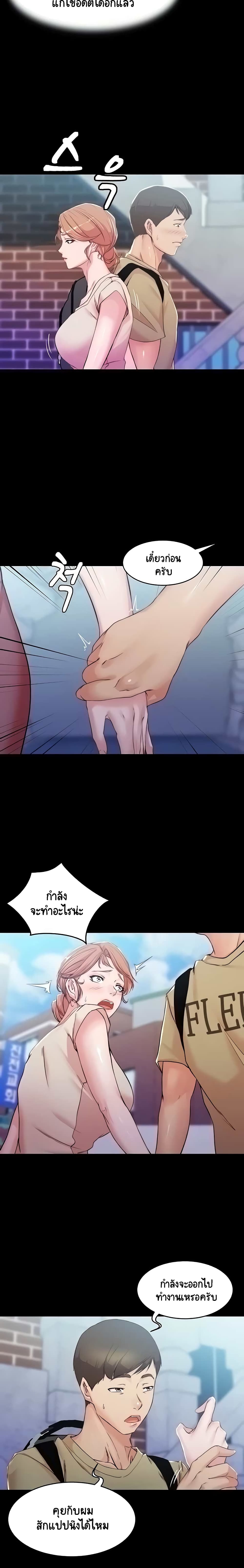 0015.jpg