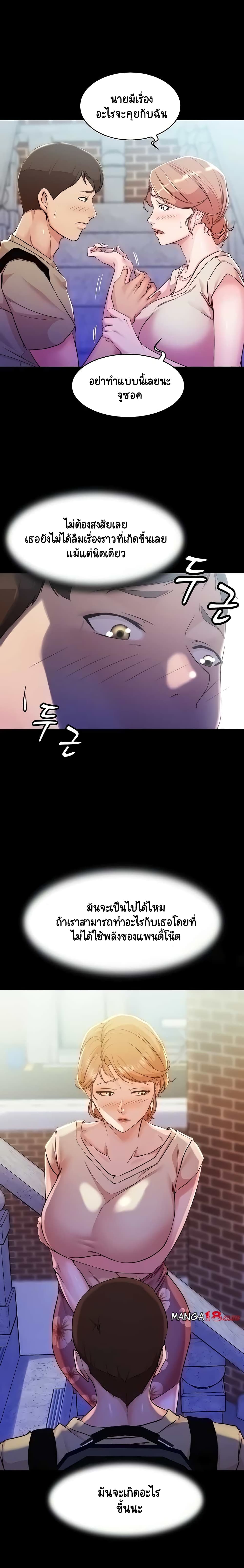 0016.jpg