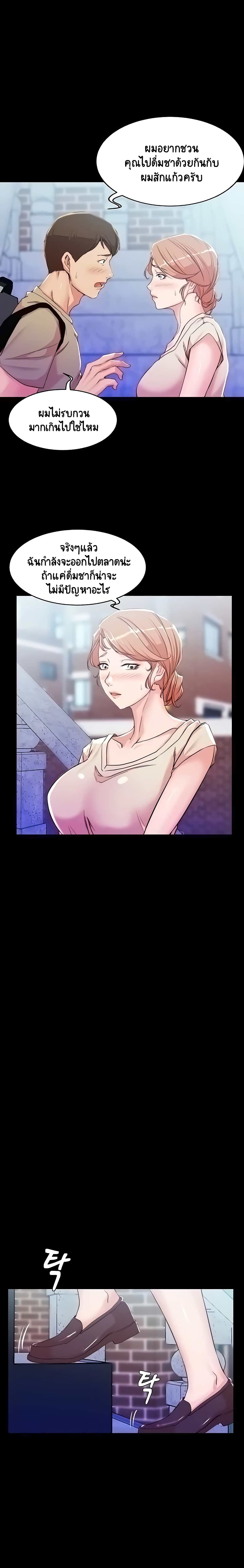 0017.jpg