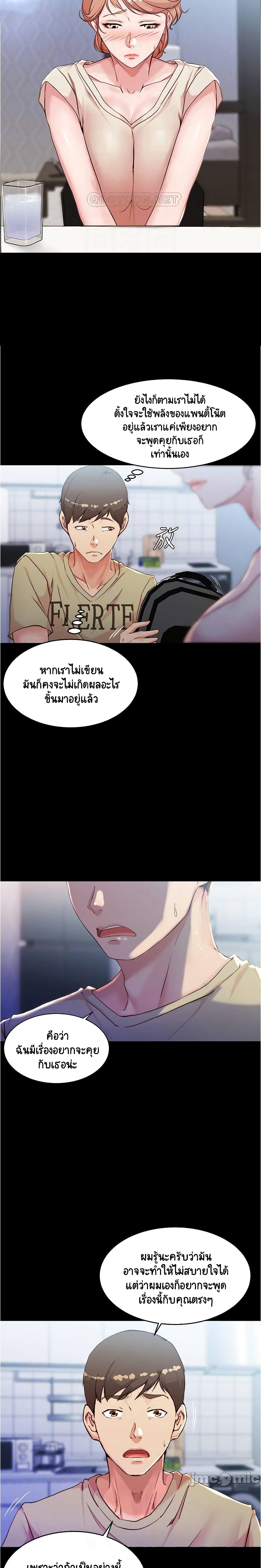 0007.jpg