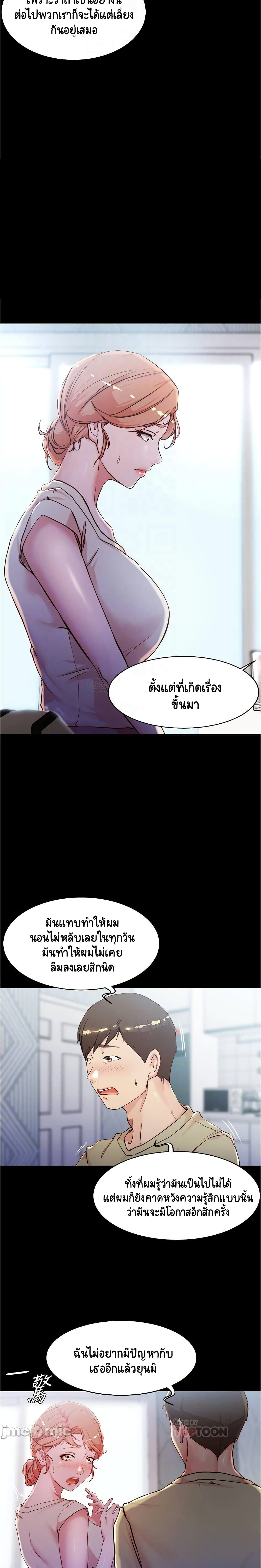 0008.jpg