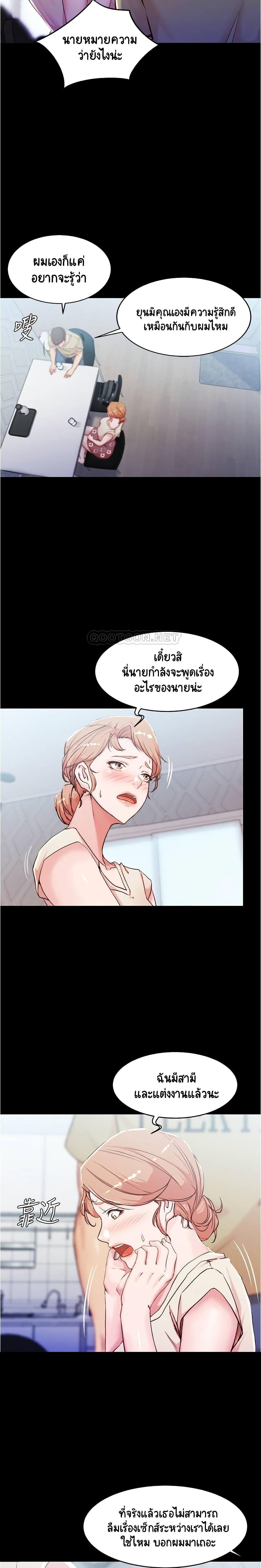 0009.jpg