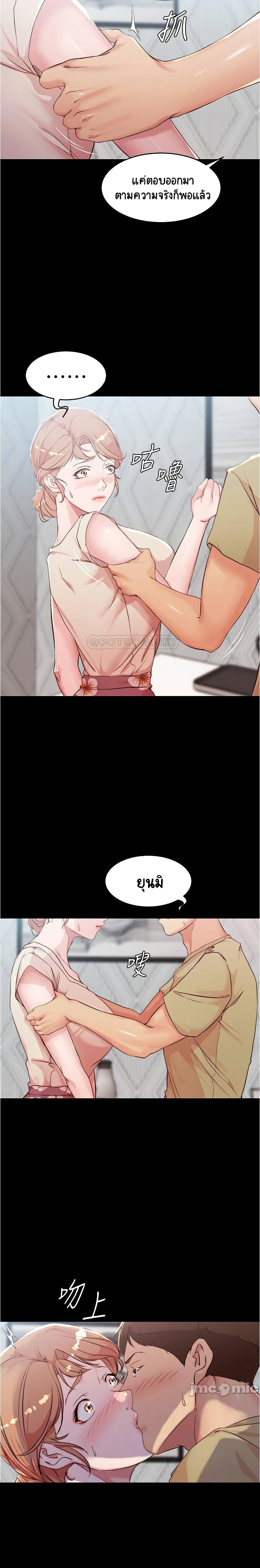 0010.jpg