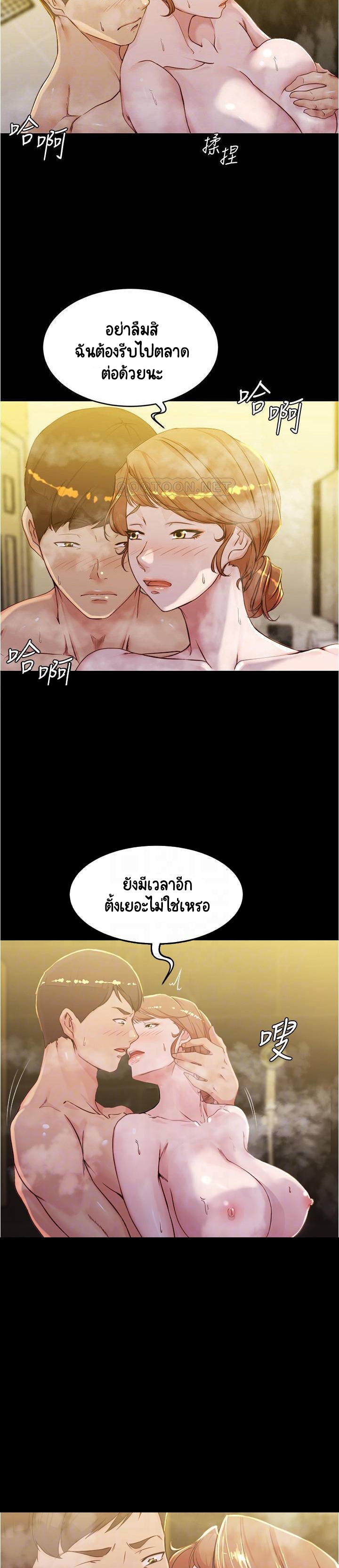 0012.jpg