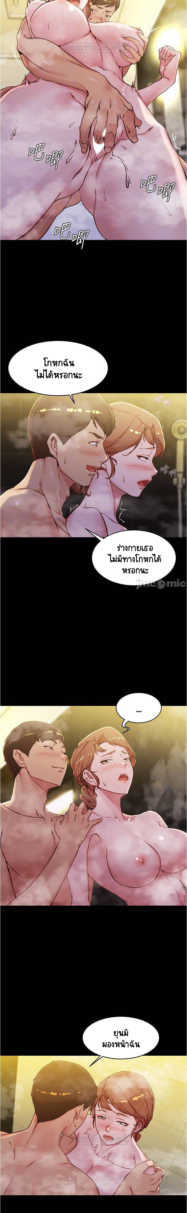 0016.jpg
