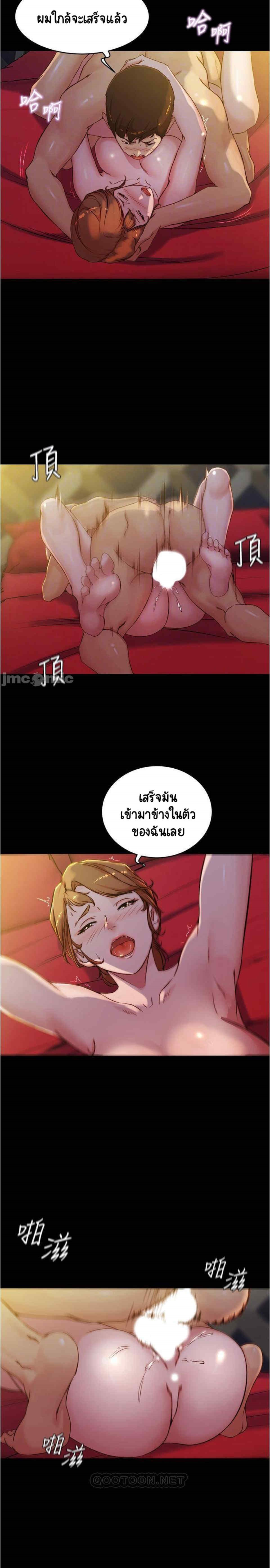 0006.jpg