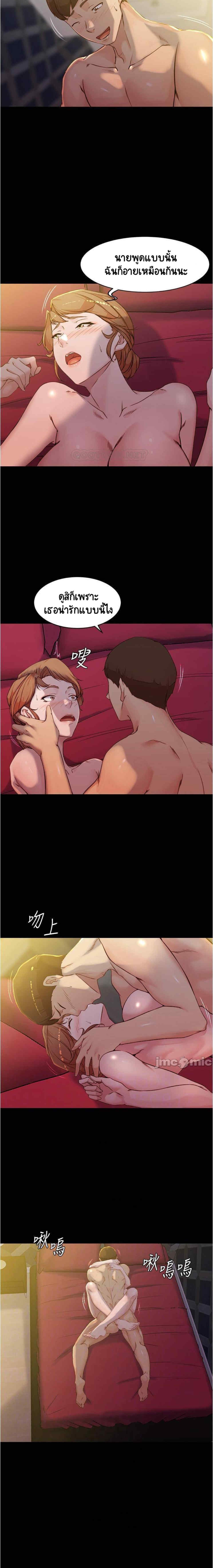 0008.jpg