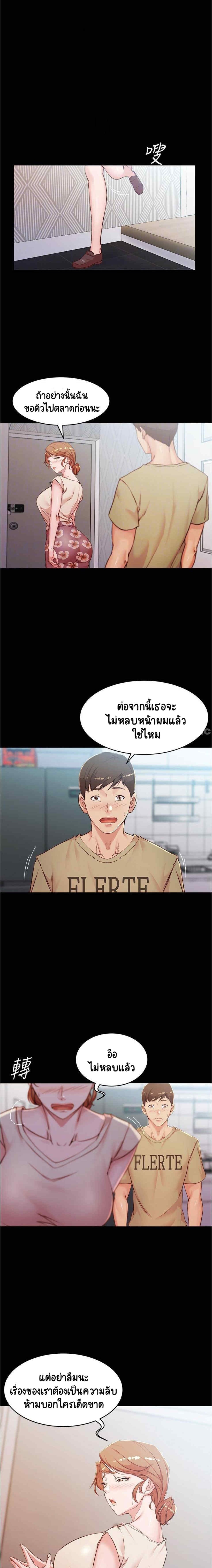 0009.jpg