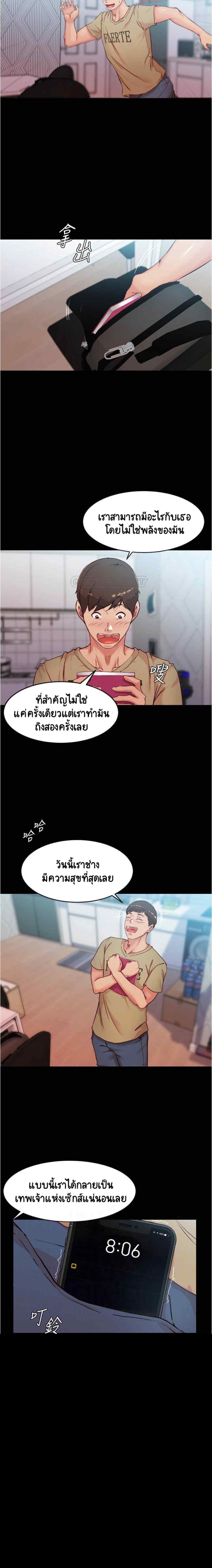 0011.jpg