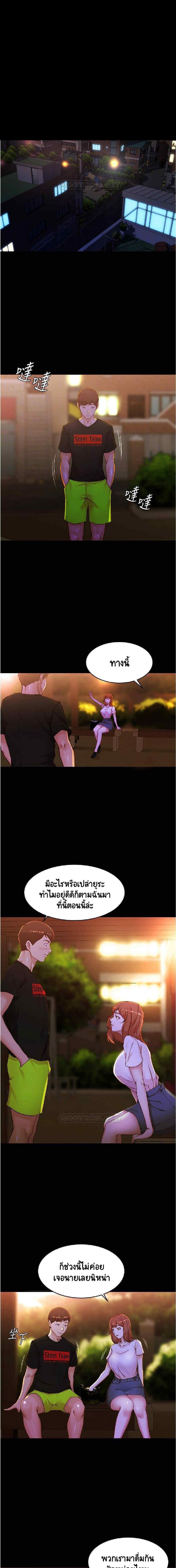 0012.jpg