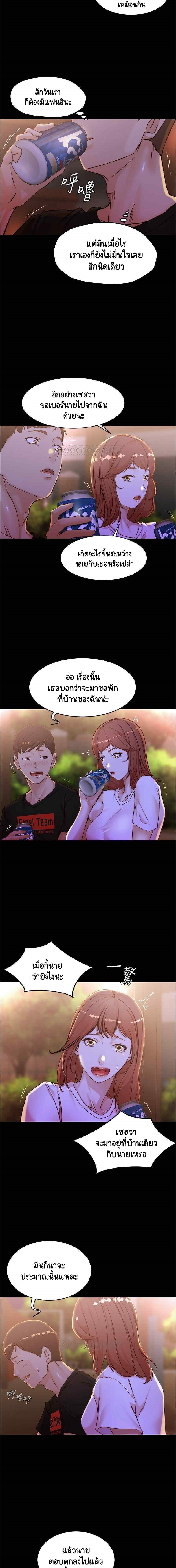 0015.jpg