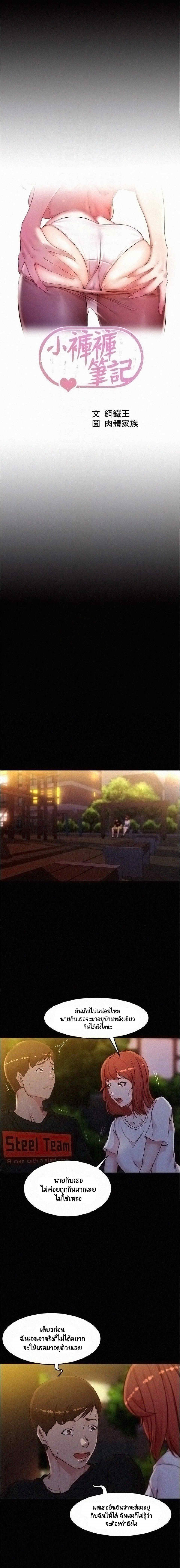 0002.jpg