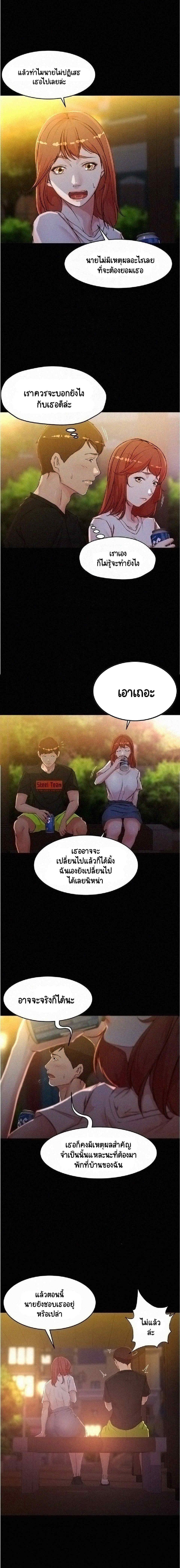0003.jpg