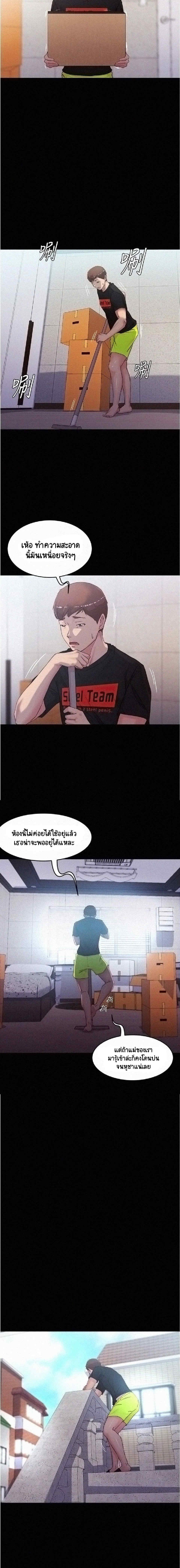0005.jpg