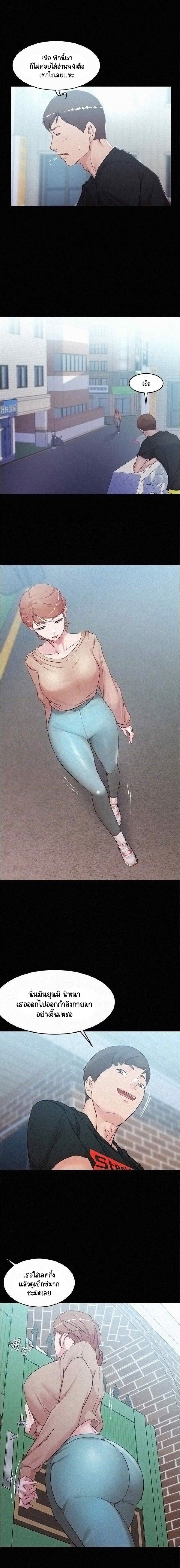 0006.jpg